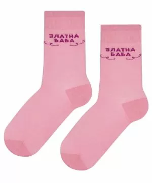 Розови Чорапи Златна Баба - Уют и стил за вашите крака!