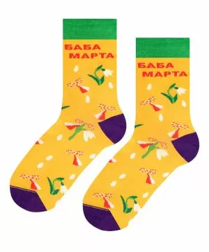 Чорапи Баба Марта и Кокичета - Пролетен стил на краката!