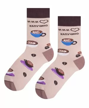 Капучино Чорапи - Мек Памук, Уникален Дизайн!