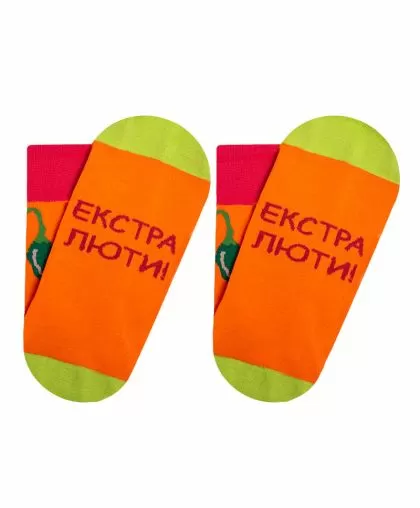 Разпалете стила си с чорапи "Екстра Люти Чушки"!🌶️