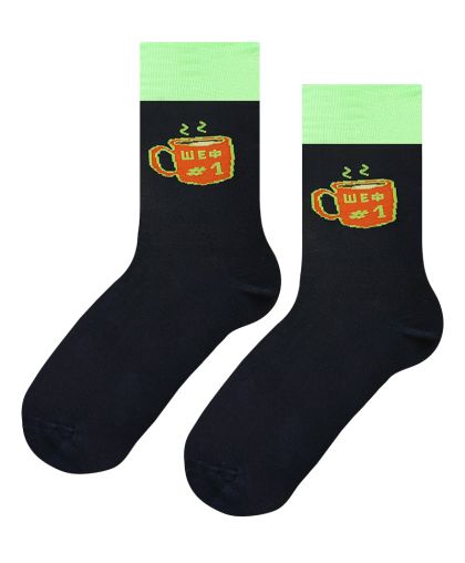 Чорапи Шеф №1 – за хората, които водят с пример (и кафе)