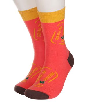 Комплект чорапи за 8 МАРТ