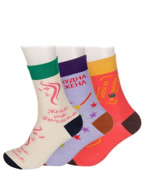 Комплект чорапи за 8 МАРТ