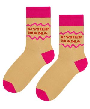 Чорапи за СУПЕР МАЙКИ в бежово