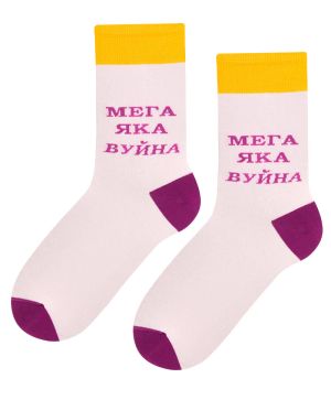 Чорапи МЕГА ЯКА ВУЙНА в светлорозово