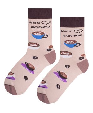 Капучино Чорапи - Мек Памук, Уникален Дизайн!